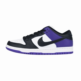 Nike SB Dunk Low - Court Purple